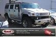 HUMMER H2 Luxury