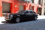 Rolls-Royce Phantom Extended Wheelbase Sedan