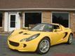 Lotus Elise