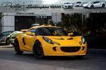 Lotus Exige S