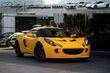 Lotus Exige S