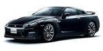 Nissan GT-R Black Edition