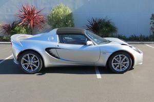 Lotus Elise