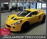 Lotus Exige S