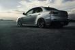 Mitsubishi Lancer Evolution GSR